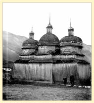 старе фото Бакотського монастиря